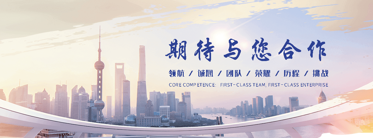 清苑耐候钢板灯箱生产厂家